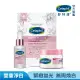 【Cetaphil 舒特膚】官方直營 BHR淨白系列進階逆齡保養組2.0(無瑕精華液30ml+調理安撫霜50g+極致面膜6入)