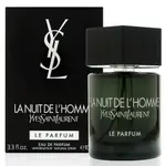 （現貨免運）【米】YSL LA NUIT DE L'HOMME 天之驕子夜幕版100ML