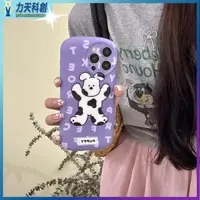 在飛比找蝦皮購物優惠-紫色卡通斑點狗狗適用iPhone14pro max蘋果15手