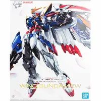 在飛比找蝦皮商城優惠-【BANDAI】組裝模型 HiRM 新機動戰記鋼彈W 無盡的