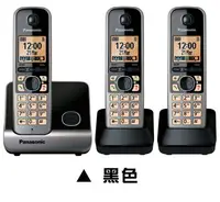 在飛比找樂天市場購物網優惠-【福利品有刮傷】國際牌 DECT數位電話機KX-TG6713