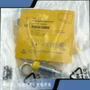 For compatible NI15U-M18-AP6X-H1141 proximity switch sensor
