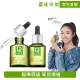 【Dr.Hsieh 達特醫】買1送1★25%杏仁酸深層煥膚精華30ml(高效抗痘修護)