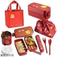 在飛比找蝦皮購物優惠-小屋 【便當盒】日本ASVEL雙層飯盒便當盒日式餐盒可微波爐