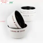 咖啡杯測碗 200ML杯測碗 L-BEANS CUPPING CUP 專業咖啡杯測碗 SCAA比賽 評測杯 咖啡用麥大