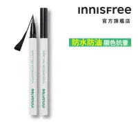 在飛比找momo購物網優惠-【INNISFREE】超強效不暈染眼線筆 0.6g