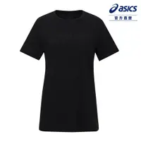 在飛比找蝦皮商城優惠-ASICS 亞瑟士 短袖上衣 女款 訓練 上衣 2032C7