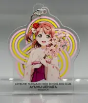 Love Live Nijigasaki Idol Club Acrylic Key Chain Hakama Costume Ayumu Uehara