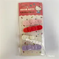 在飛比找蝦皮購物優惠-[Kitty 旅遊趣] Hello Kitty 髮夾組 4入
