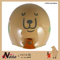 在飛比找蝦皮商城優惠-NIKKO N401咻咻熊與小女孩 復古安全帽 送防水長鏡片