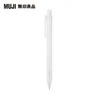 在飛比找momo購物網優惠-【MUJI 無印良品】半透明管自動筆/0.5mm
