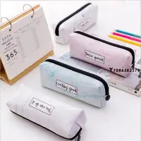 在飛比找Yahoo!奇摩拍賣優惠-特賣-筆袋 文具 文具盒 新款韓版創意學生文具 PU大理石八