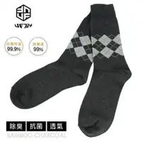 在飛比找ETMall東森購物網優惠-【UF72】UF5021(五雙入)ELF除臭竹炭菱格紋中統休