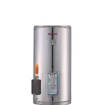 (全省安裝)林內15加侖儲熱式電熱水器(不鏽鋼內桶)熱水器REH-1564