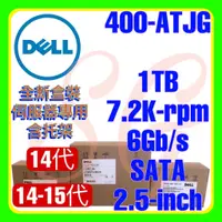 在飛比找蝦皮購物優惠-全新盒裝 Dell 400-ATJG 0WY2P6 14-1