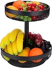 IBERG 2 Tier Fruit Basket Mesh Fruit Bowl - Basket Stand for Fruits Vegetables Bread Snacks (Black)
