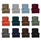 Stretch Sofa Covers 1-Piece Polyester Spandex Fabric Living