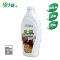 在飛比找momo購物網優惠-【綠大師】抗菌 驅蟲 木質地板清潔劑 1Lx1入(台灣製 清