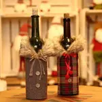 CHRISTMAS SANTA WINE BOTTLE BAG COVER XMAS FESTIVAL 圣诞酒瓶