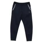 [Brunello Cucinelli] Brunello Cucinelli Drawstring-cuff Track Pants XXL BLUE