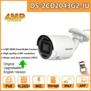 4MP Bullet Security Camera PoE Built in MIC Audio Motion Detection SD Card Video