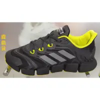 在飛比找蝦皮購物優惠-2022 一月 ADIDAS CLIMACOOL VENTO