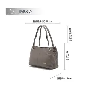 👗Ve VITALISE 米特麗絲 女包⚡️ 隨意輕巧肩斜兩用包 -四色 ❤️原NT$4860