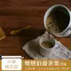 慢慢藏葉-煙燻伯爵茶【紅茶葉120g/袋】皇家伯爵奶茶下午茶【產區直送】★★全館結帳滿$299贈汀普拉紅茶獨立袋(3g茶包/袋)、滿$1299送盒裝15入紅茶小禮盒★數量有限送完為止★