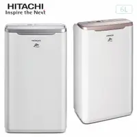 在飛比找蝦皮商城優惠-HITACHI 日立 RD-12FR 除濕機 6公升/日 定