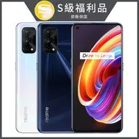 在飛比找PChome24h購物優惠-[福利品 realme X7 Pro (8G/128G)