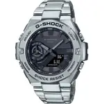 CASIO卡西歐 G-SHOCK 太陽能X藍牙連線 強悍雙顯腕錶 GST-B500D-1A1