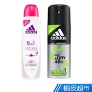 adidas愛迪達 6效合一長效制汗爽身噴霧 150ml 現貨 蝦皮直送