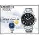 CASIO 手錶專賣店 時計屋 MTP-EX300D-1A CASIO 時尚三眼男錶 防水50米 MTP-EX300D