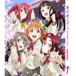 現貨 無抽選券 AQOURS LOVELIVE SUNSHINE  第二季 2期BLU-RAY第7卷 特裝限定版