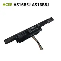 在飛比找Mimo購物優惠-AS16B5J AS16B8J 電池 Acer Aspire