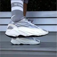 在飛比找蝦皮購物優惠-Adidas Yeezy Boost 700 V2 Stat