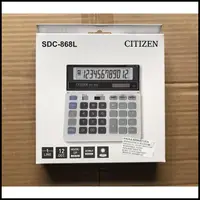 在飛比找蝦皮購物優惠-西鐵城 Sdc-868L 計算器 Ori Sdc 868 L