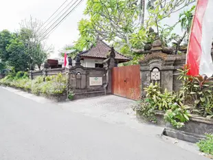 恩納別墅Ena Villa