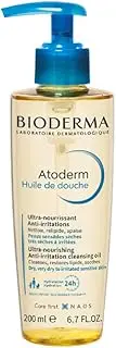 BIODERMA Atoderm Cleansing Shower Oil - Soothes Discomfort, Ultra-Nourishing Body Wash for Very Dry Sensitive Skin, 200ml