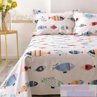 在飛比找Yahoo!奇摩拍賣優惠-暢游小魚2.4米寬幅純棉布棉麻帆布粗布四季布床單窗簾沙發蓋件