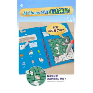 🌈現貨🌈美國 瑪莉莎 Melissa & Doug 水畫冊｜免顏料｜多款可選