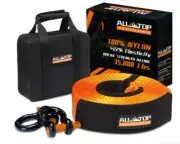 Heavy Duty Tow Strap Recovery Strap Kit : 3 inch x 30 ft (35,000 lbs) 100% Nylon