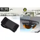 【優洛帕-汽車用品】日本 SEIKO 遮陽板夾式 金屬彈力眼鏡架 眼鏡夾 黑色 EC-185