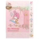 日貨 美樂蒂 資料夾 7P 檔案夾 文件夾 L夾 收納 文具 MY MELODY 三麗鷗 正版 授權 J00015443