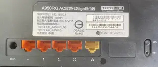 二手TOTOLINK A950RG AC無線基地台(上電有反應功能未測試當銷帳零件品)