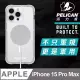 Pelican iPhone 15 Pro Max Protector MagSafe-全透明