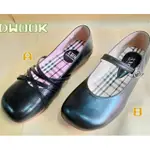 學生皮鞋 / 氣墊鞋 / 黑皮鞋 / 女生皮鞋 / 娃娃鞋 [MADE IN TAIWAN]