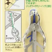 StitchMate Third Hand: Ultimate Sewing & Tailoring Clamp