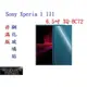 【促銷 高硬度】Sony Xperia 1 III 6.5吋 XQ-BC72 非滿版9H玻璃貼 鋼化玻璃