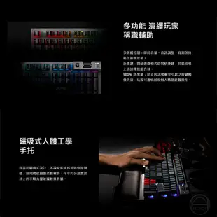 XPG 威剛 召喚師 RGB 中英文 機械鍵盤 銀軸/Cherry軸/全鋁金屬框架/多媒體控制鍵/RGB/磁吸式人體工學